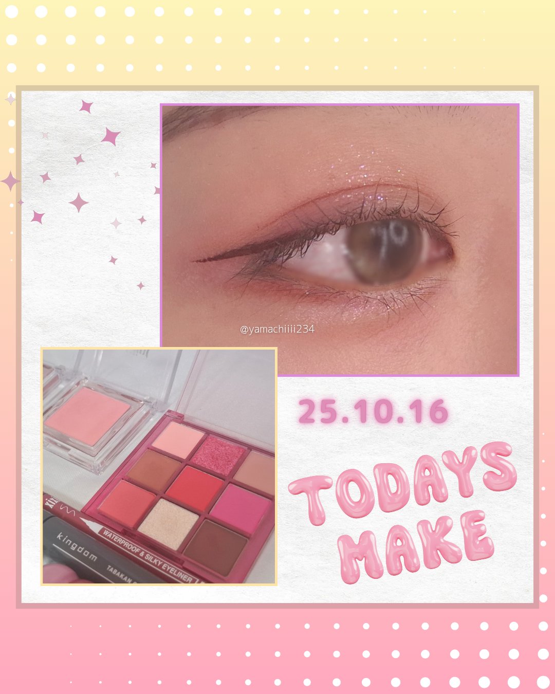 ラヴビーム グロウヴェール/lilybyred/パウダーハイライトを使ったクチコミ（1枚目）