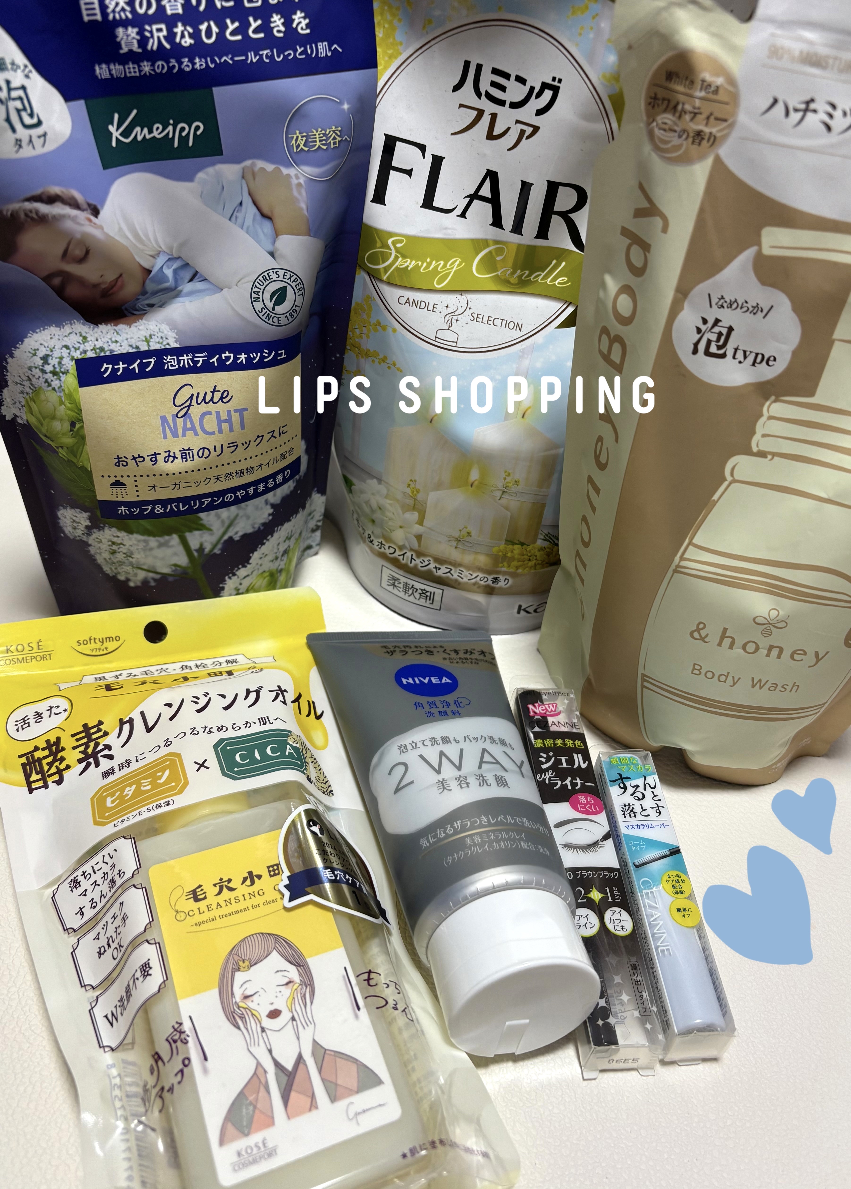 ジェルアイライナー 00 ブラウンブラック/CEZANNE/ジェルアイライナーを使ったクチコミ（1枚目）