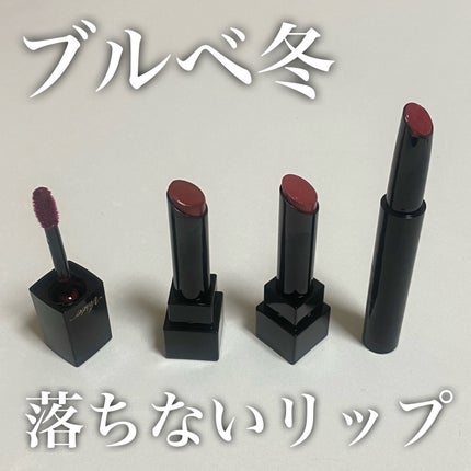 ケイト リップモンスター/KATE/口紅を使ったクチコミ(1枚目)