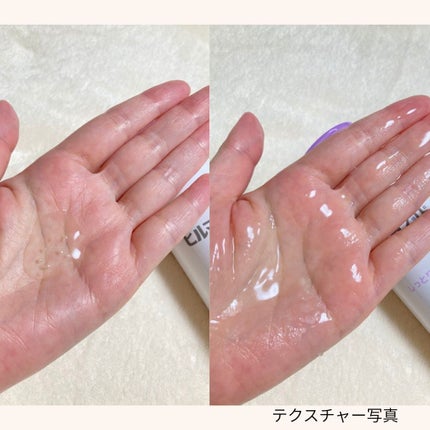 ヒルマイルドライトしっとり化粧水/健栄製薬/化粧水を使ったクチコミ(2枚目)