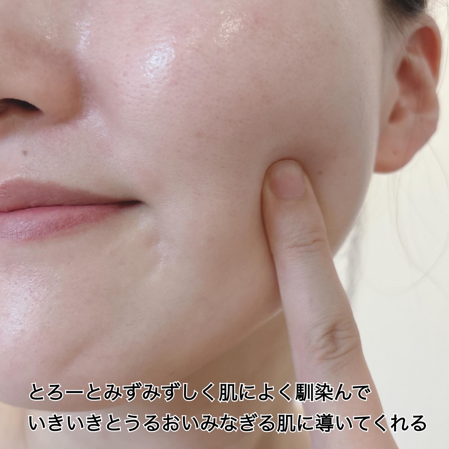 モイスチャライジングセラム/エトヴォス/美容液を使ったクチコミ（3枚目）