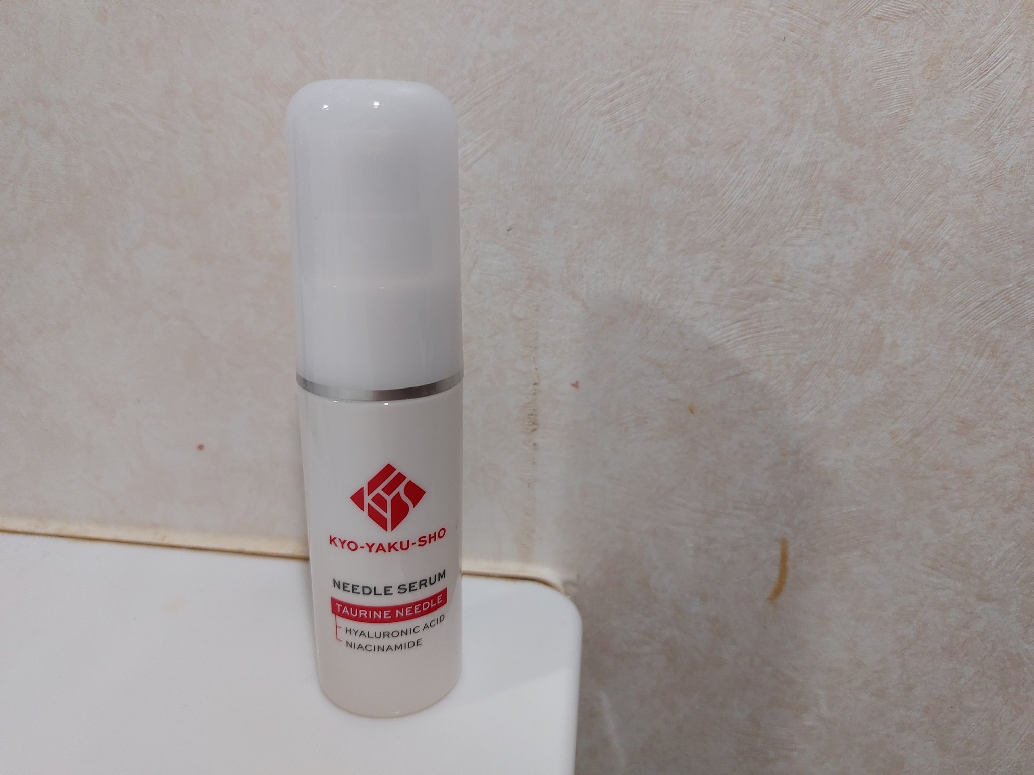 京薬粧 薬用ニードル美容液/京薬粧/美容液を使ったクチコミ（1枚目）
