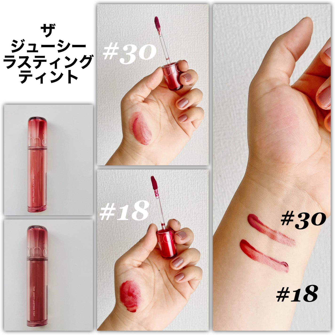 ハンオールフィックスマスカラ/rom&nd/マスカラを使ったクチコミ(6枚目)