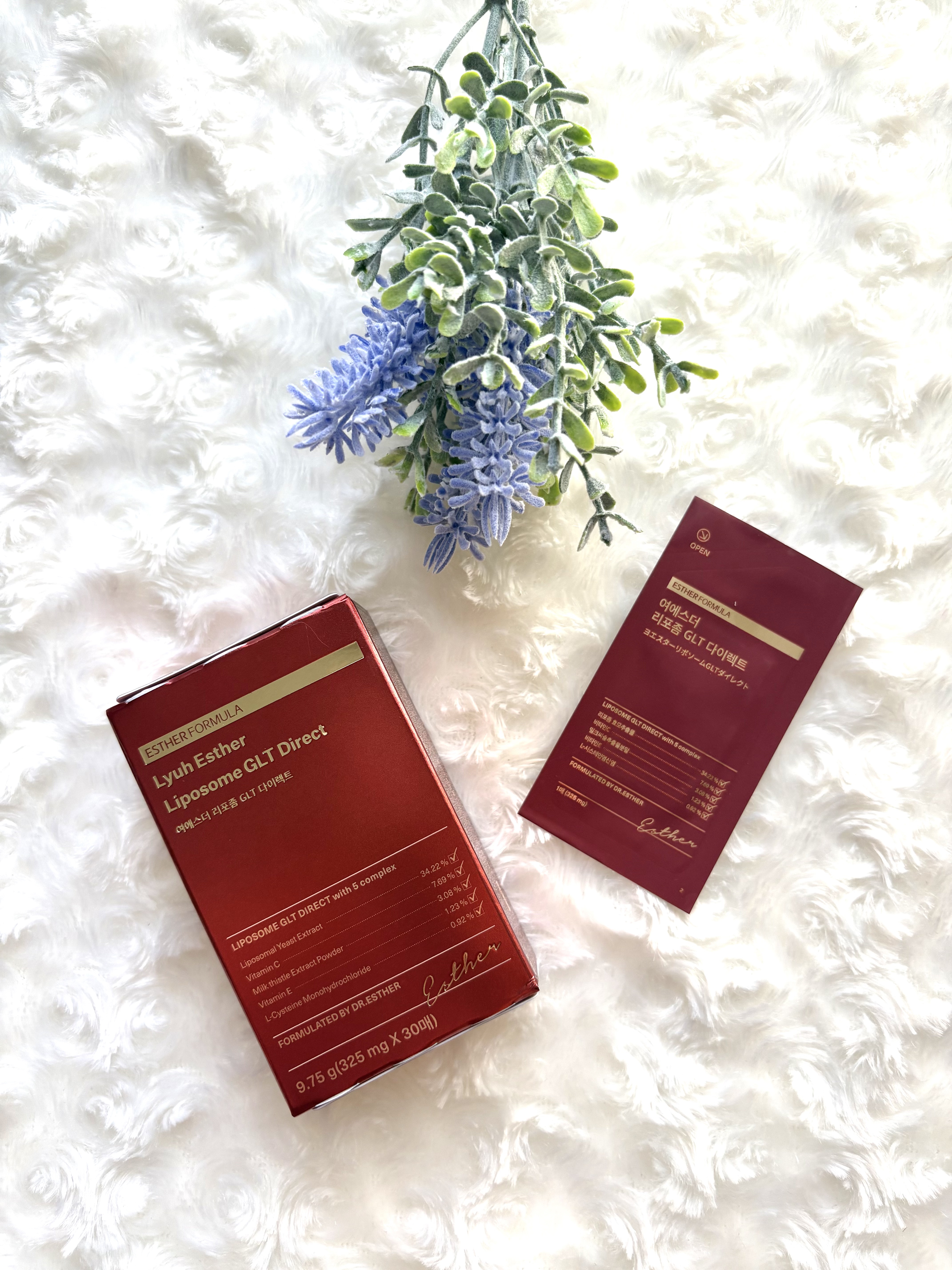 ヨエスターGLTダイレクトウルトラX/ESTHER FORMULA/美容サプリメントを使ったクチコミ（1枚目）