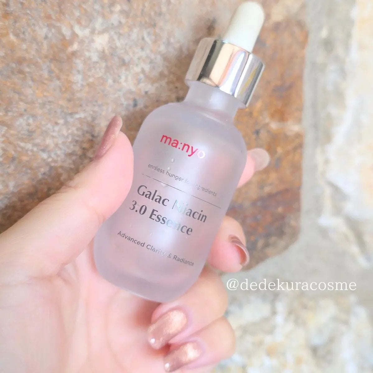 ガラク ナイアシン 3.0 エッセンス/manyo/美容液を使ったクチコミ(1枚目)