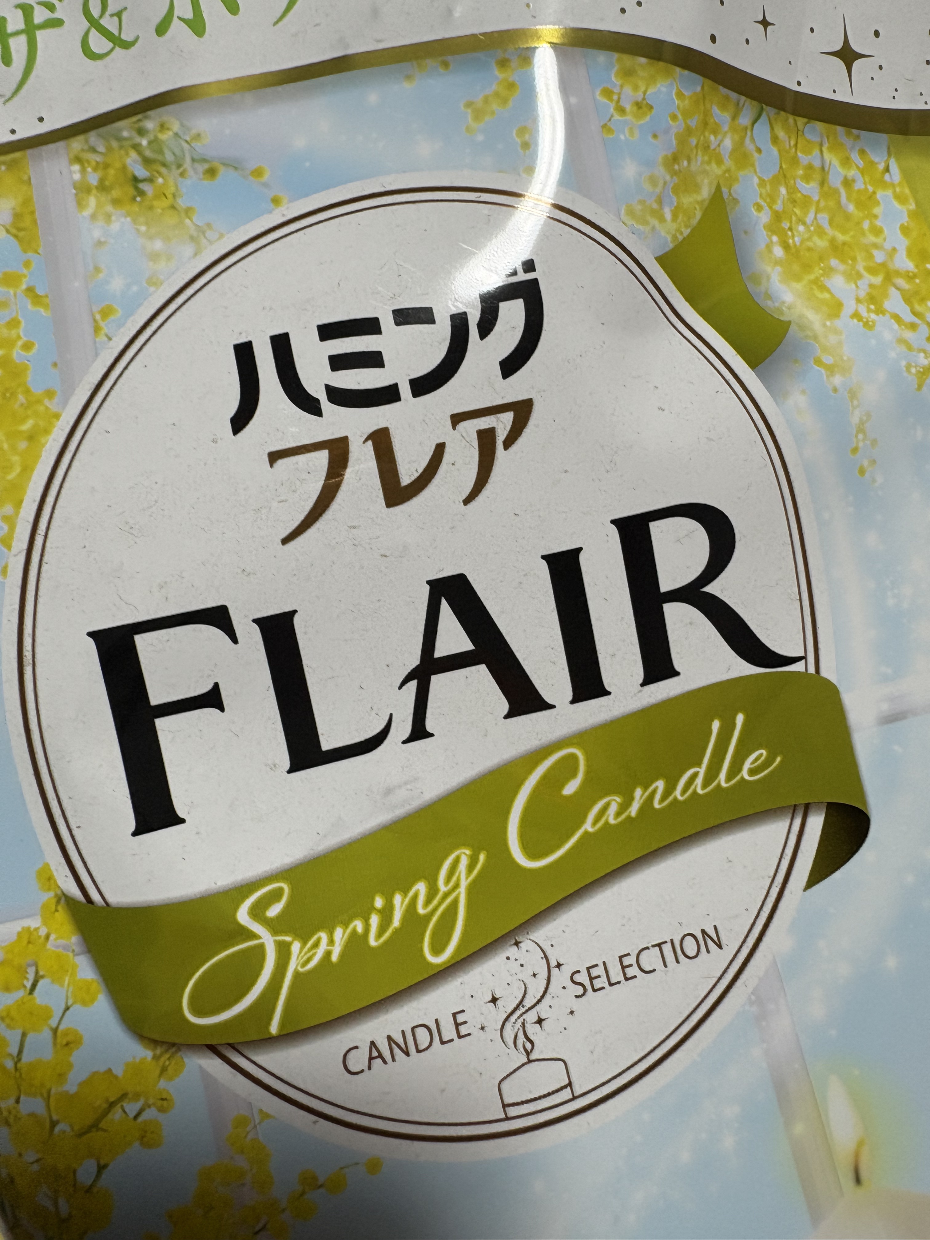 ジェルアイライナー 00 ブラウンブラック/CEZANNE/ジェルアイライナーを使ったクチコミ（2枚目）