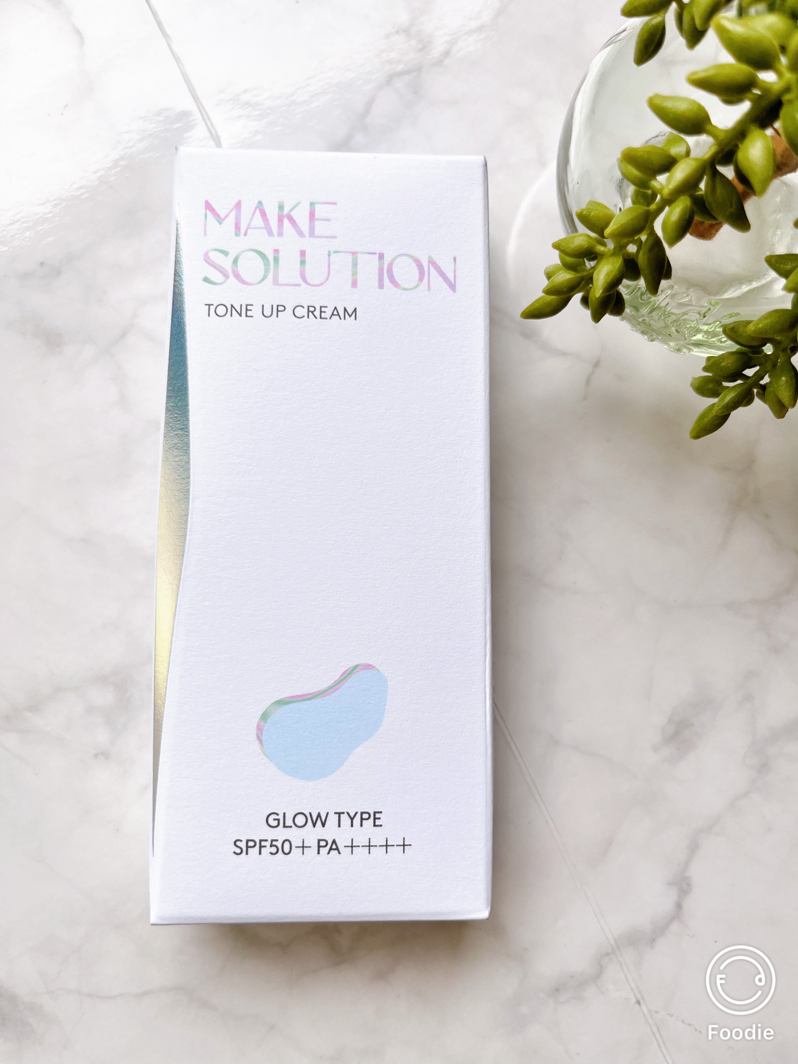 メークソリューション トーンアップクリーム グロウのクチコミ「メークソリューション 様から️
トーンアップクリーム️のグロウタイプ 🩵
をご提供頂きました⸜.....」（1枚目）