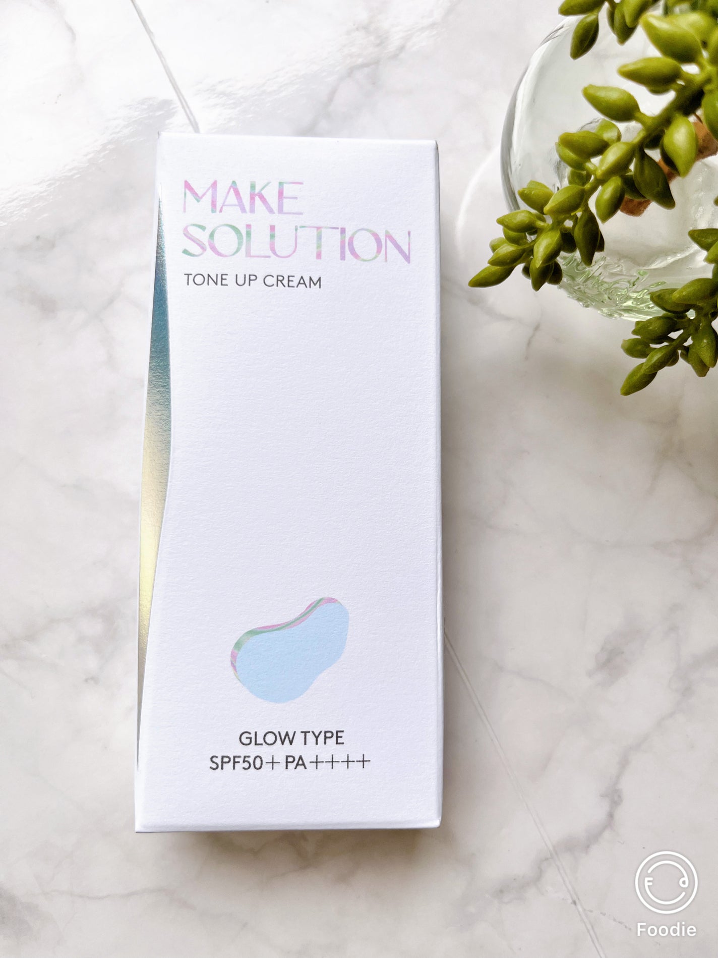 トーンアップクリーム グロウ/メークソリューション/化粧下地を使ったクチコミ(1枚目)