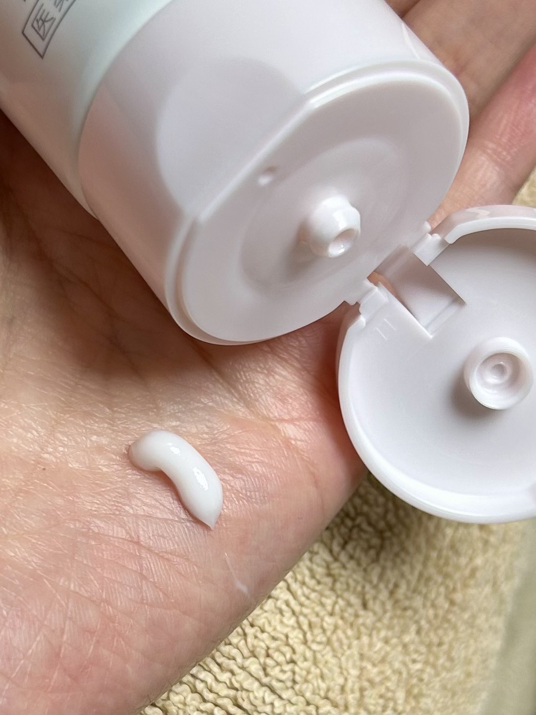 モイスチュア ハンドクリーム/カルテHD/ハンドクリームを使ったクチコミ（3枚目）