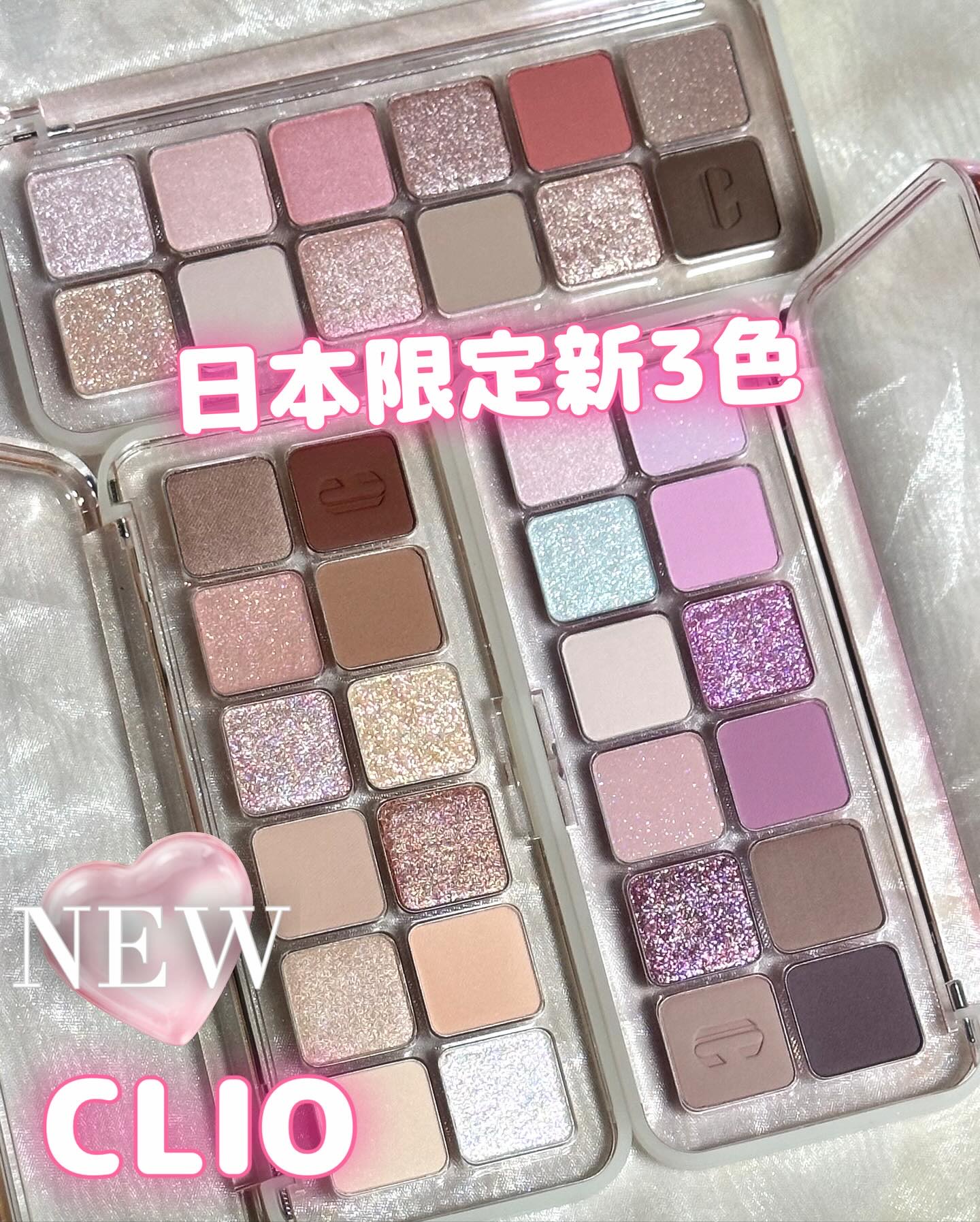 プロ アイ パレット エアー/CLIO/アイシャドウパレットを使ったクチコミ（1枚目）