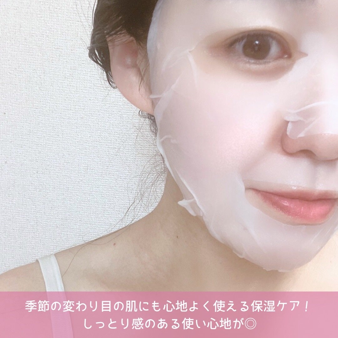 ヒロインメイク VTセブンデイズマスク モイスト/ヒロインメイク×VT/シートマスク・パックを使ったクチコミ(5枚目)