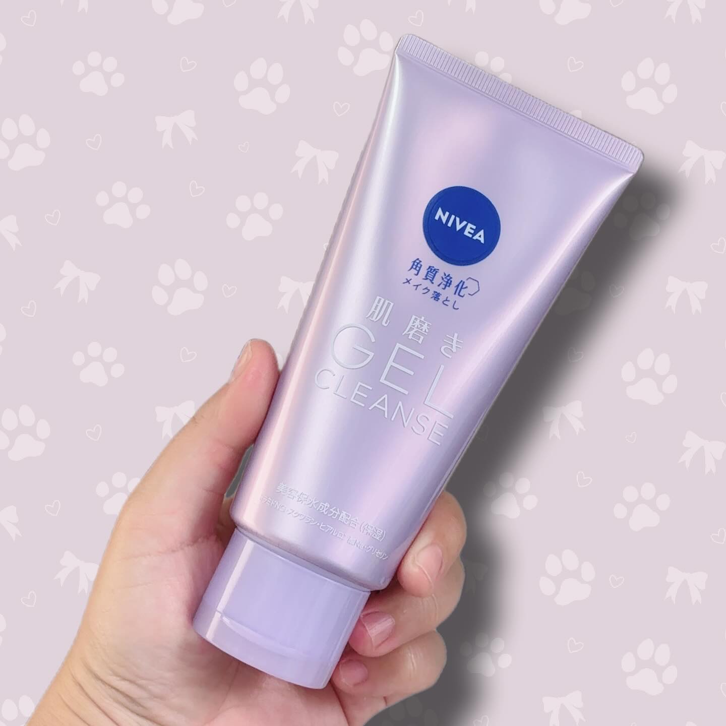 ニベア 肌磨きジェルクレンズ/ニベア/クレンジングジェルを使ったクチコミ（3枚目）