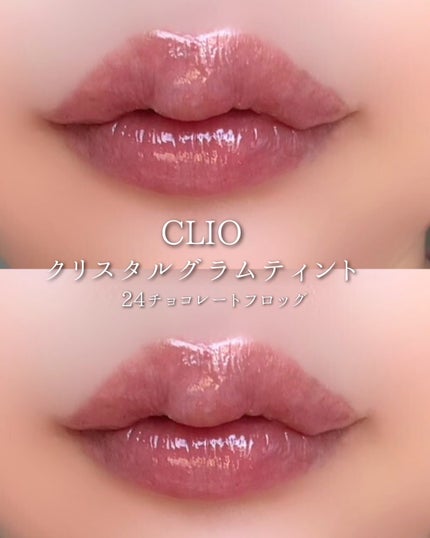 プロ アイ パレット エアー/CLIO/アイシャドウパレットを使ったクチコミ(6枚目)