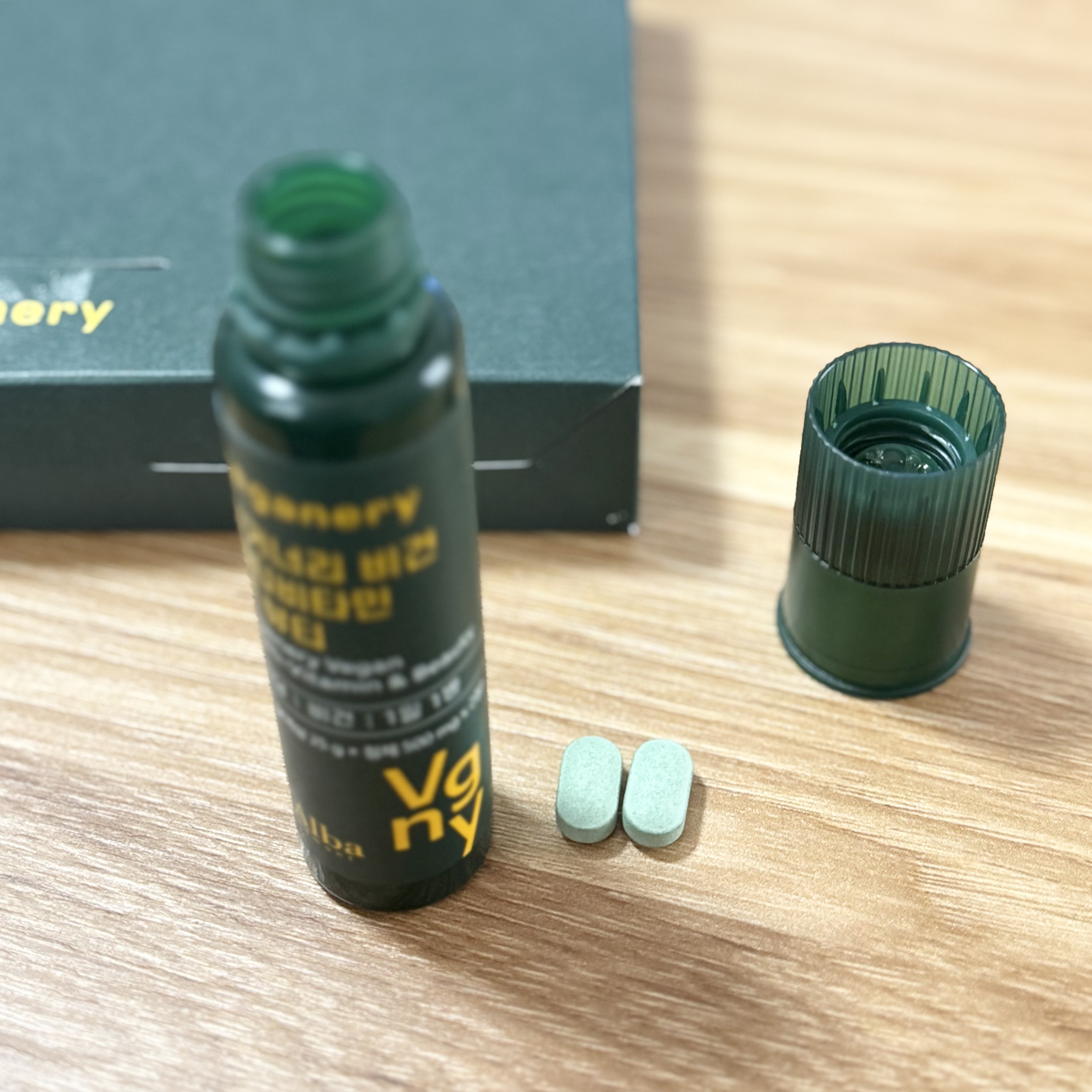 ヴィーガナリー マルチビタミン＆ビューティー/ダルバ/美容サプリメントを使ったクチコミ（3枚目）