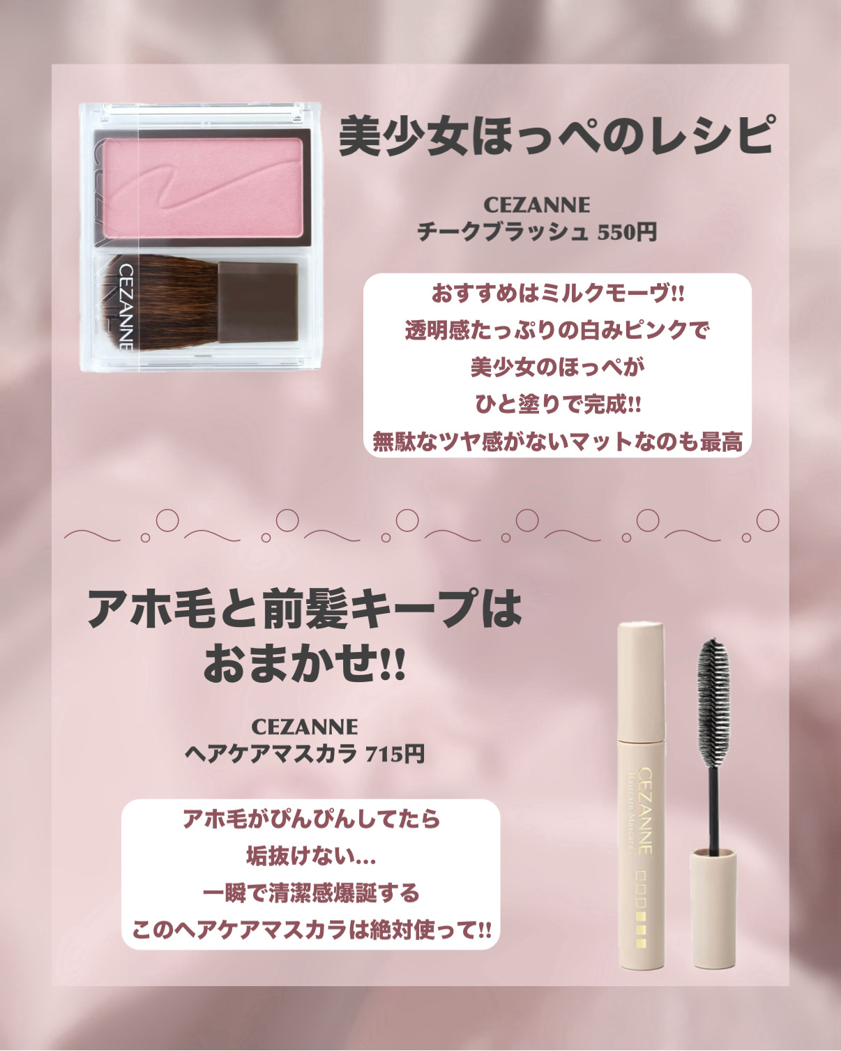 3ステップつめみがき/DAISO/ネイル用品を使ったクチコミ（3枚目）