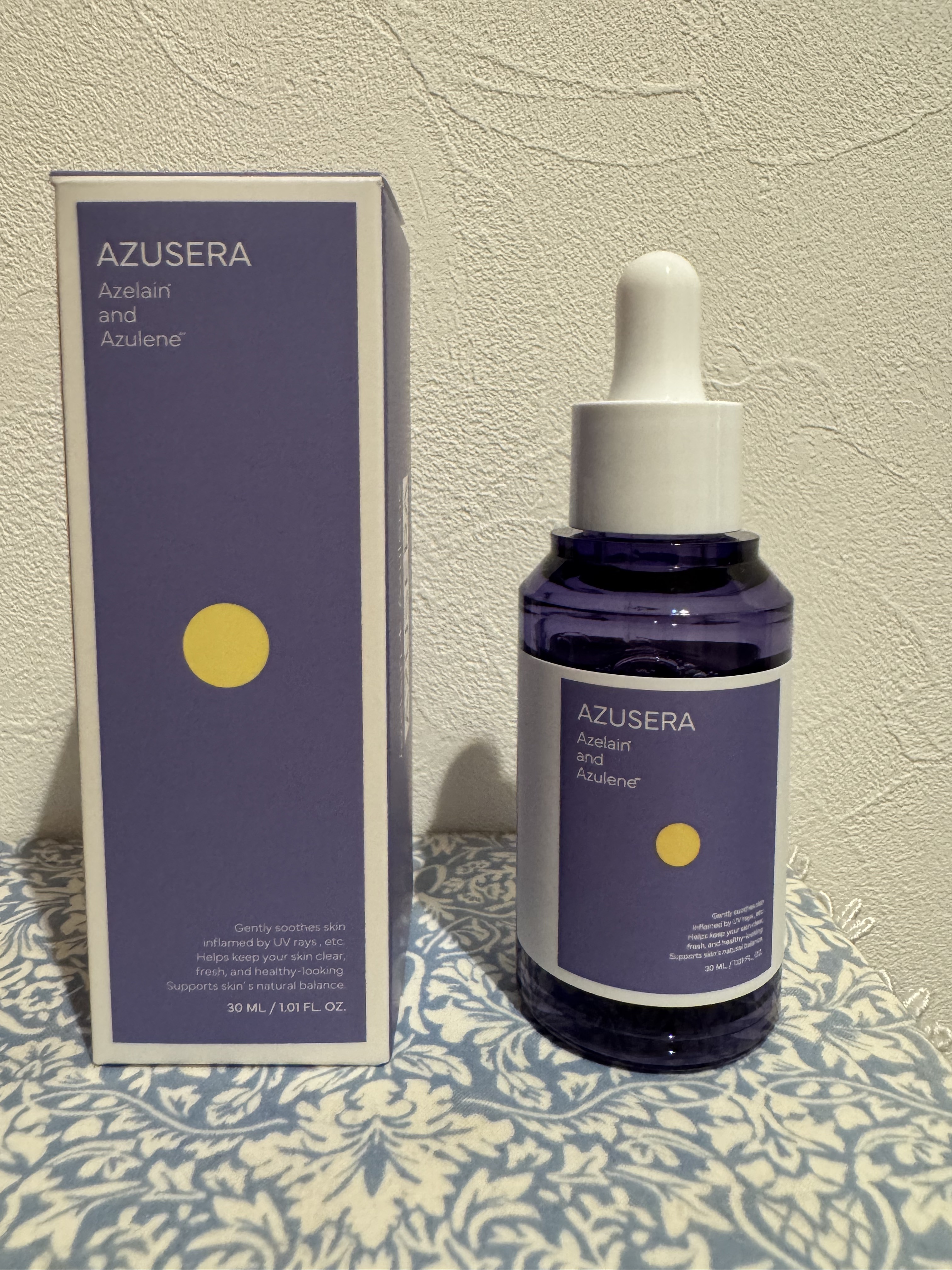 AZUSERA美容液/AZUSERA/美容液を使ったクチコミ（1枚目）