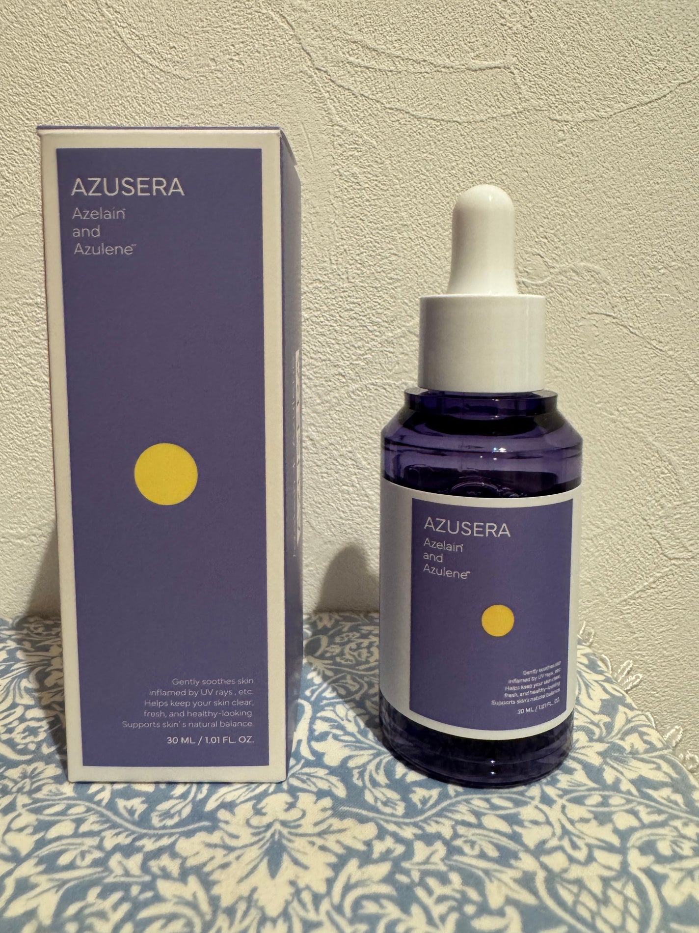 AZUSERA美容液/AZUSERA/美容液を使ったクチコミ(1枚目)