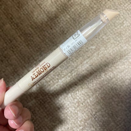 メディカルリップnc(医薬品)/メンソレータム/その他を使ったクチコミ(4枚目)