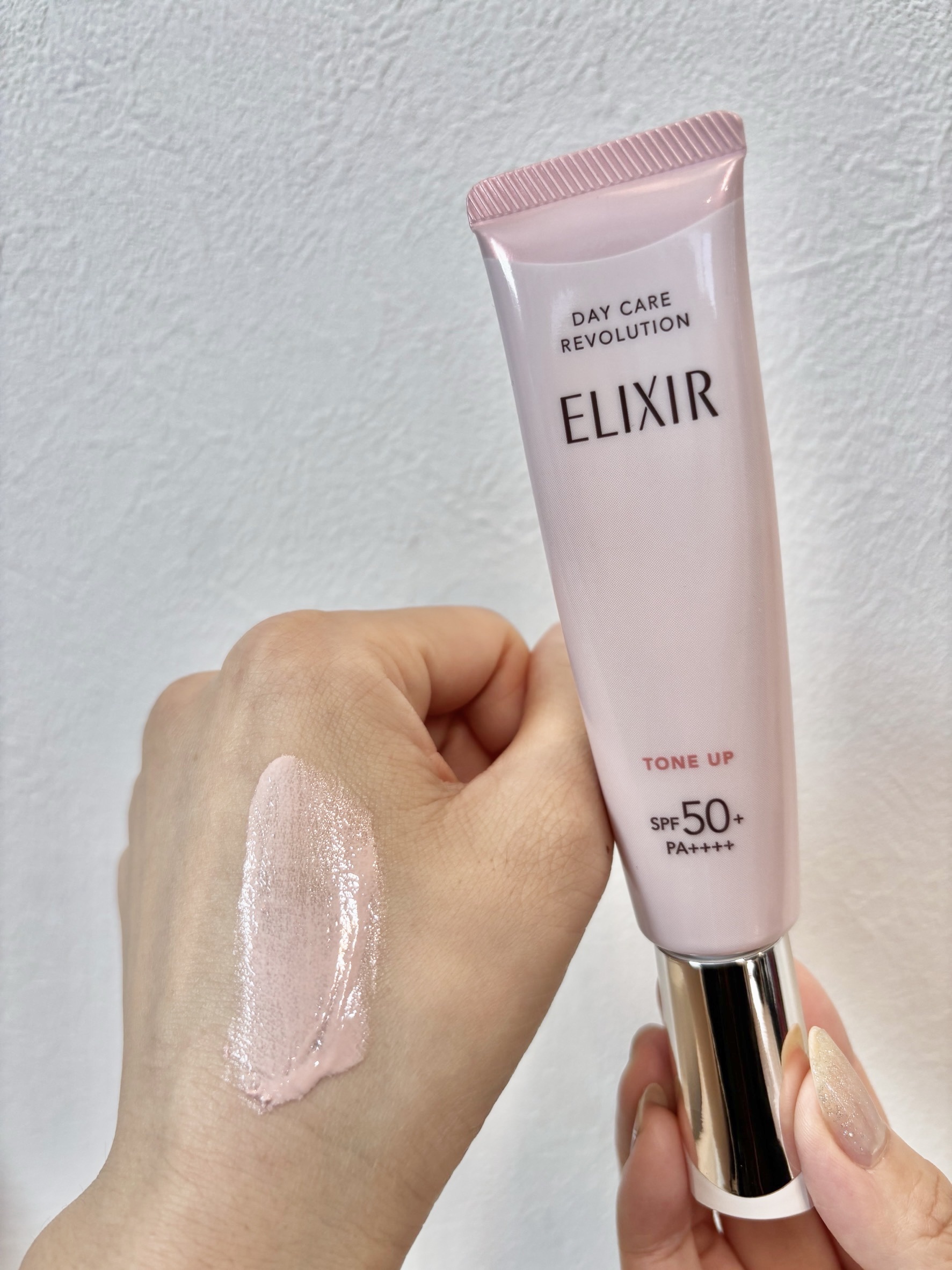 エリクシール　デーケアレボリューション　トーンアップ　SP+　aa/エリクシール/化粧下地を使ったクチコミ（3枚目）