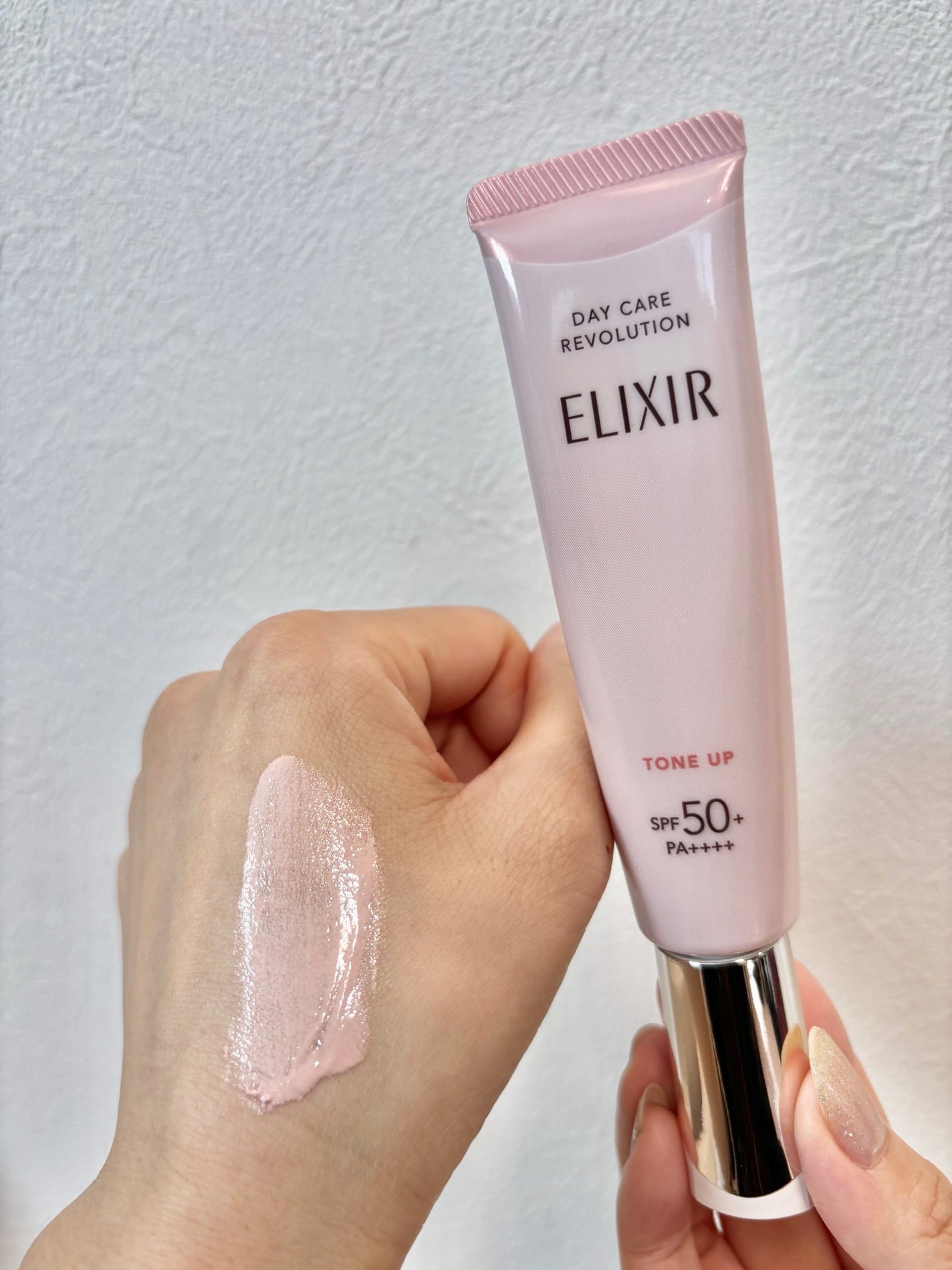 エリクシール デーケアレボリューション トーンアップ SP+ aa/エリクシール/化粧下地を使ったクチコミ(3枚目)