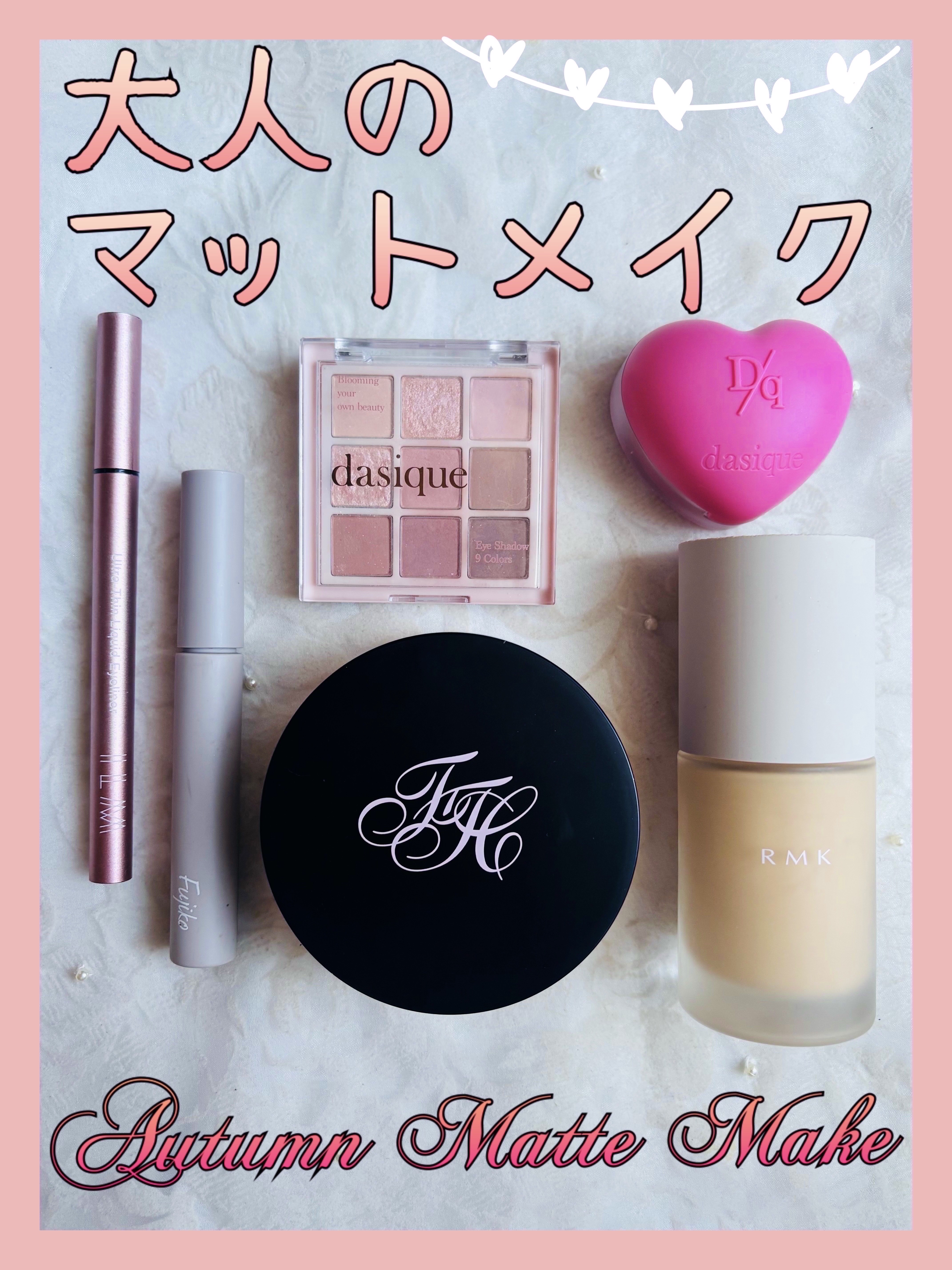 ミニシャドウパレット/dasique/アイシャドウパレットを使ったクチコミ（1枚目）