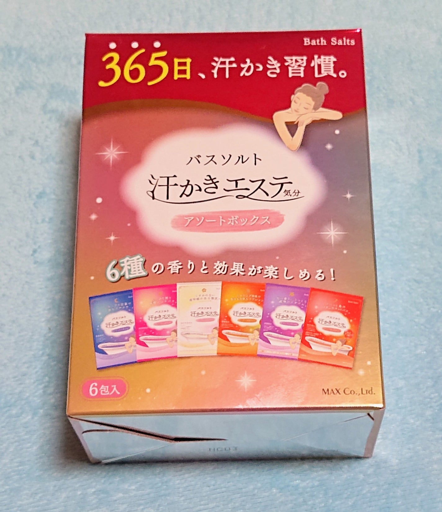 汗かきエステ気分 小悪魔の眠り/マックス/無機塩系入浴剤を使ったクチコミ(3枚目)