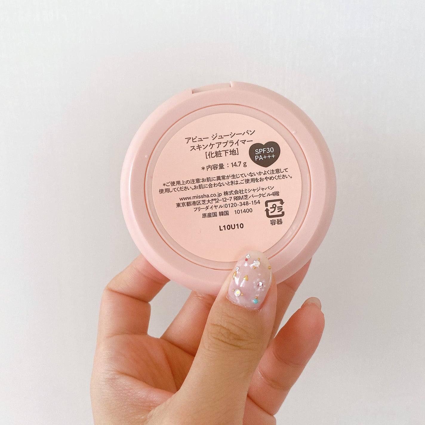 セッティングスタイルウォーターミスト/パンテーン/プレスタイリング・寝ぐせ直しを使ったクチコミ(8枚目)