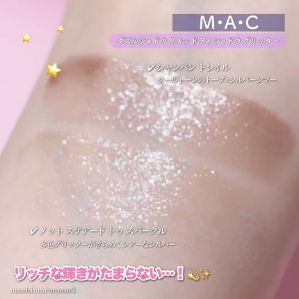 ダズルシャドウ リキッド アイシャドウ グリッター/M・A・C/リキッドアイシャドウを使ったクチコミ(6枚目)