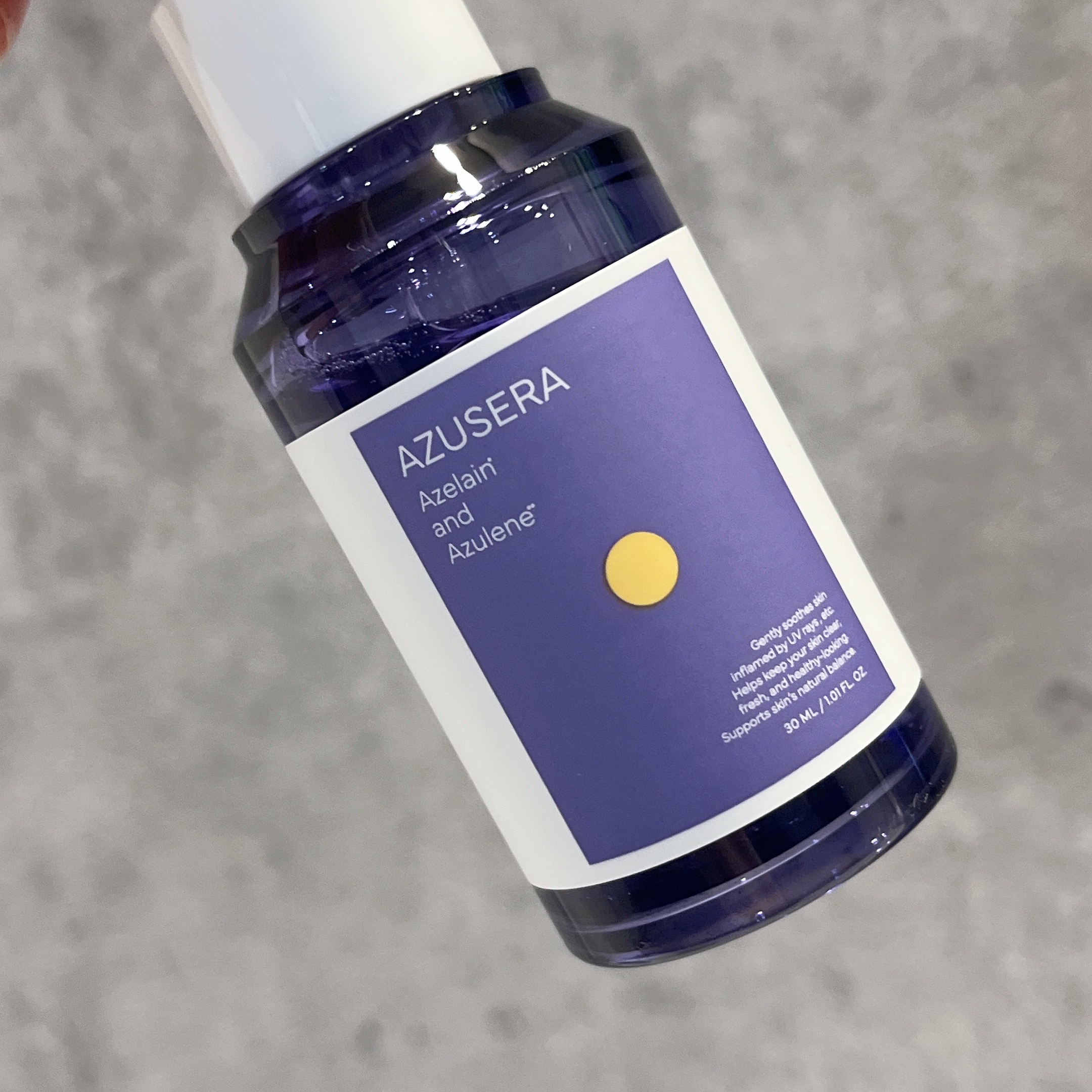 AZUSERA美容液/AZUSERA/美容液を使ったクチコミ（2枚目）