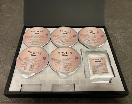 EPOLIS リッチグロウパック/EPOLIS/洗い流すパック・マスクを使ったクチコミ(1枚目)