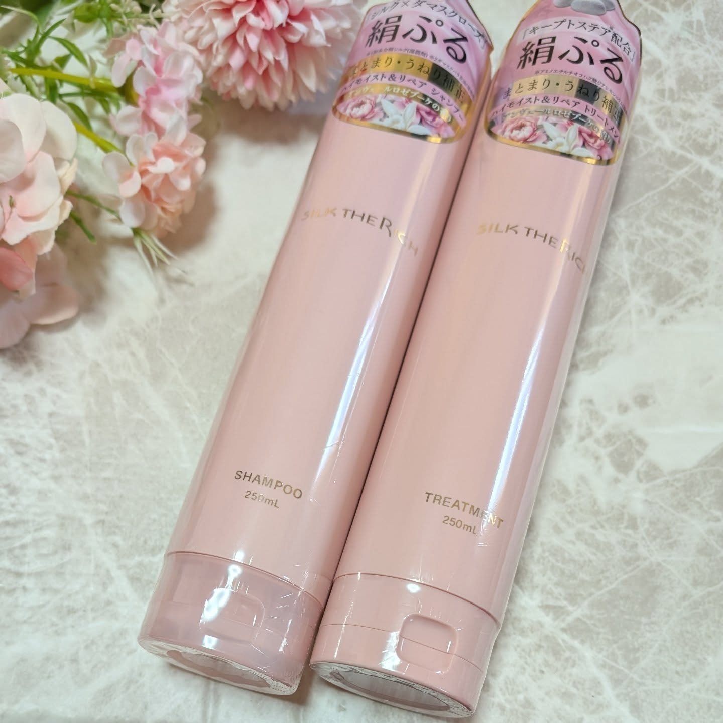 SILK THE RICH ハイモイスト&リペア シャンプー・トリートメント/SILK THE RICH/市販シャンプーを使ったクチコミ（1枚目）