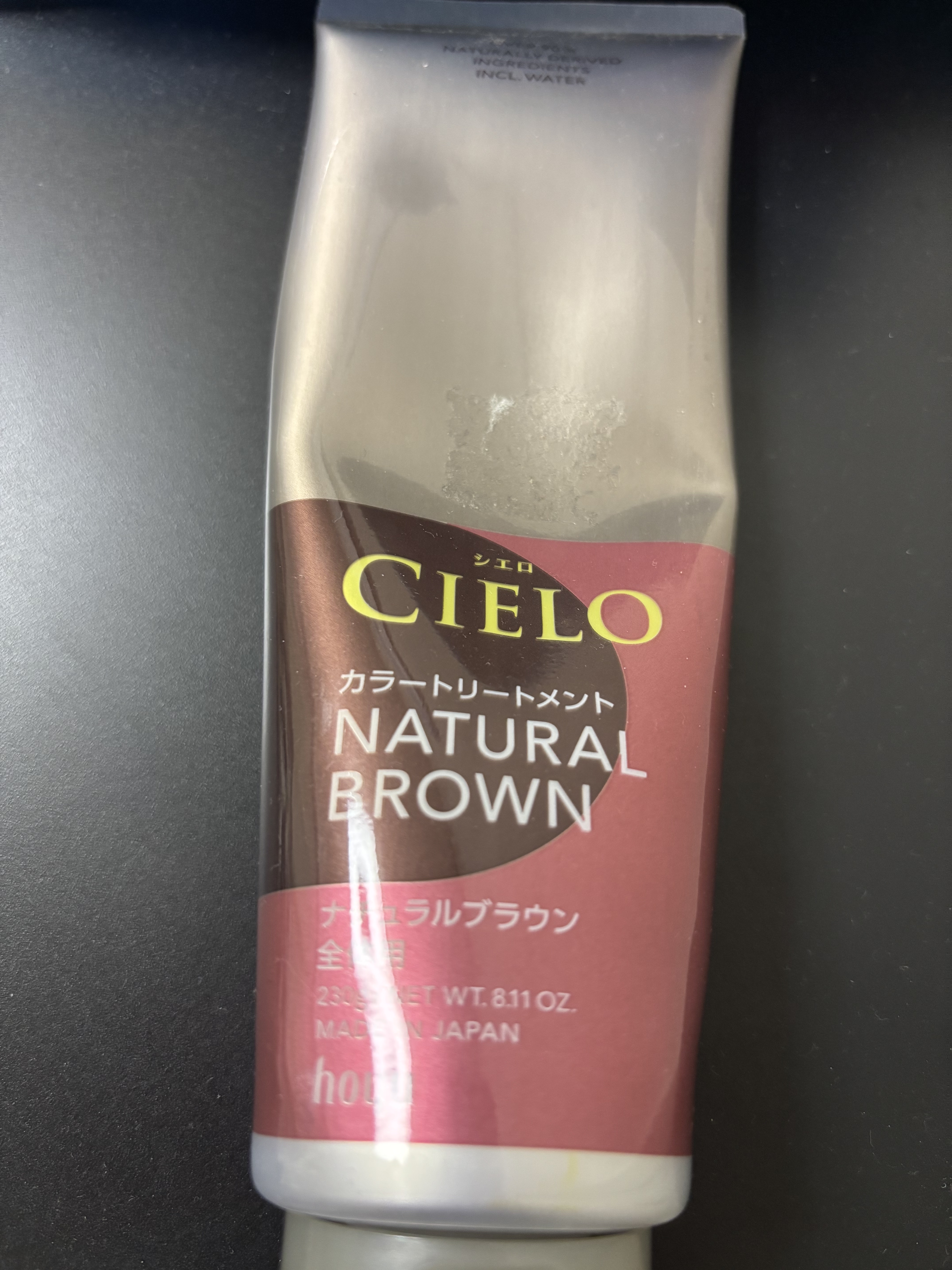 カラートリートメント 全体用/CIELO/ヘアカラーを使ったクチコミ（1枚目）