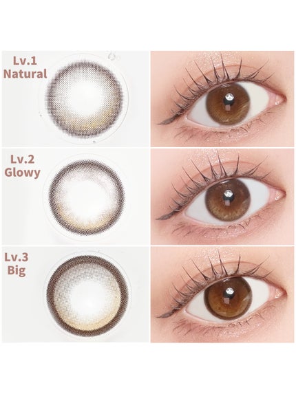 Glowy 1day/OLENS/ワンデー(1DAY)カラコンを使ったクチコミ(5枚目)