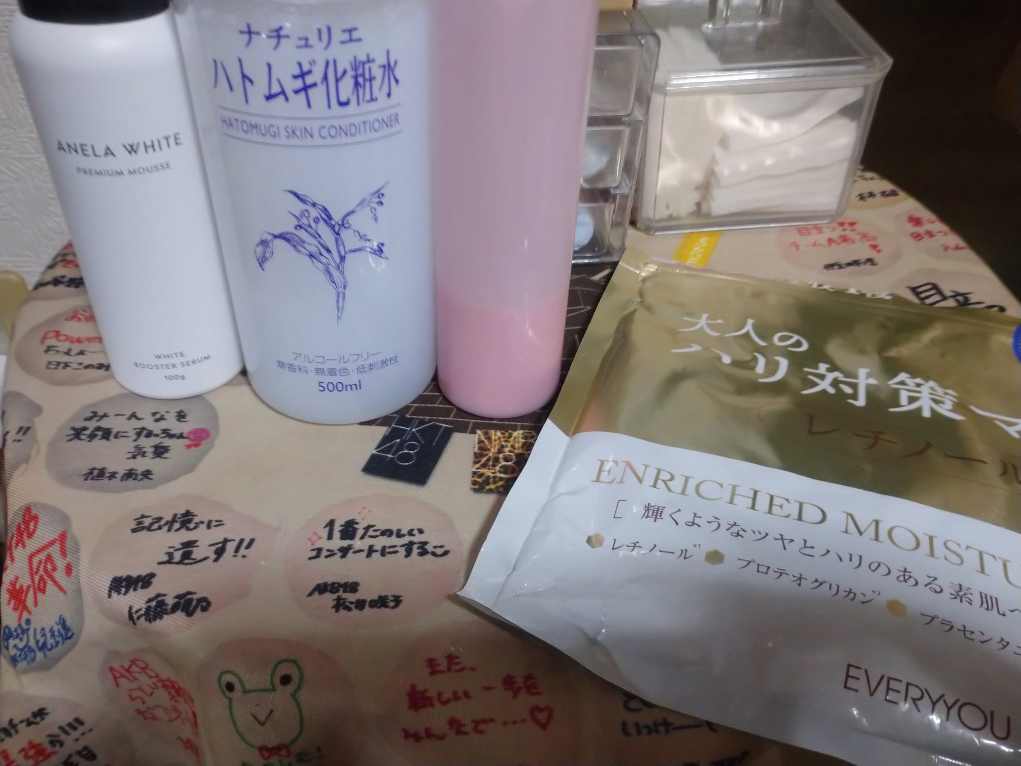 アネラホワイト/ANELA WHITE/美容液を使ったクチコミ（1枚目）