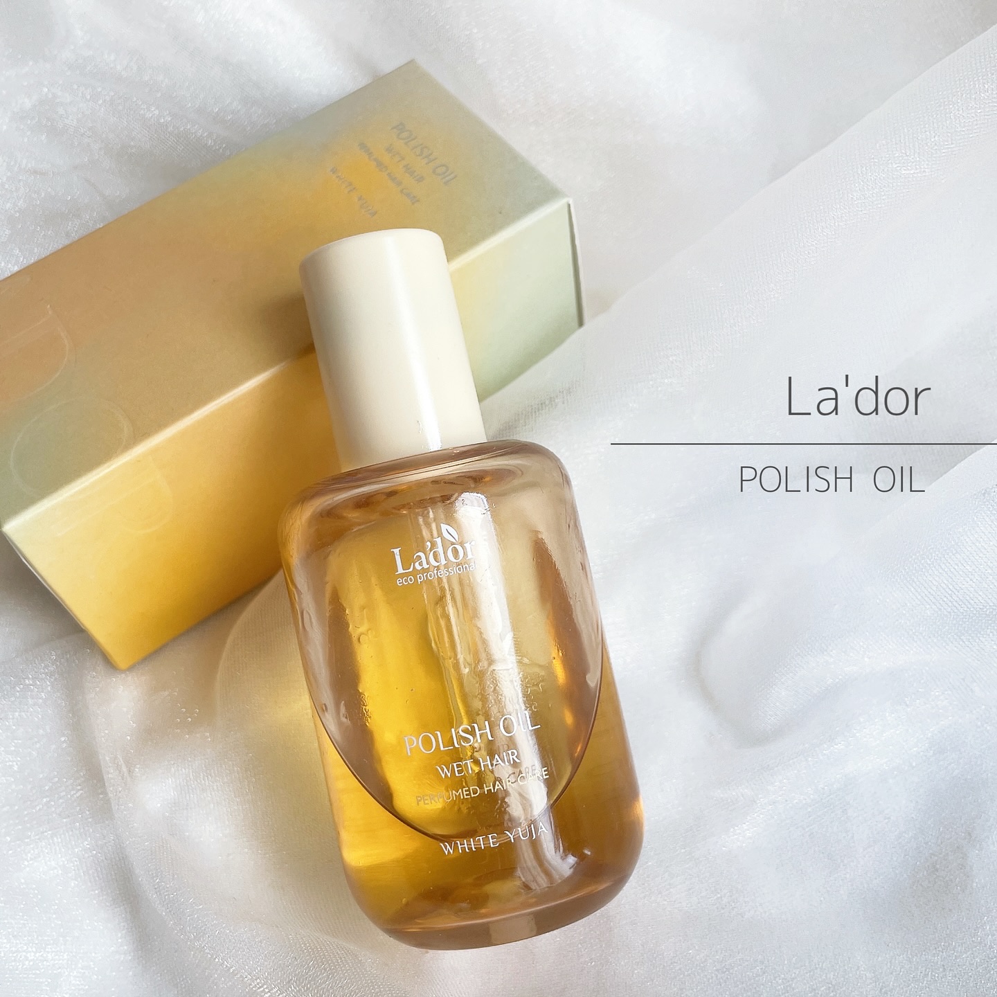 ポリッシュオイル＿ホワイトユズ/La'dor/ヘアオイルを使ったクチコミ（1枚目）