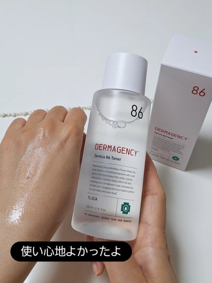 ダーマジェンシー ゼロカ86 トナー/DERMAGENCY/化粧水を使ったクチコミ(4枚目)