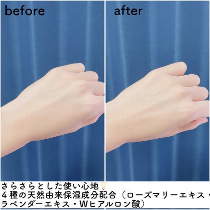 アンドフェム フェムケアミスト/&fem/デリケートゾーンケアを使ったクチコミ(5枚目)