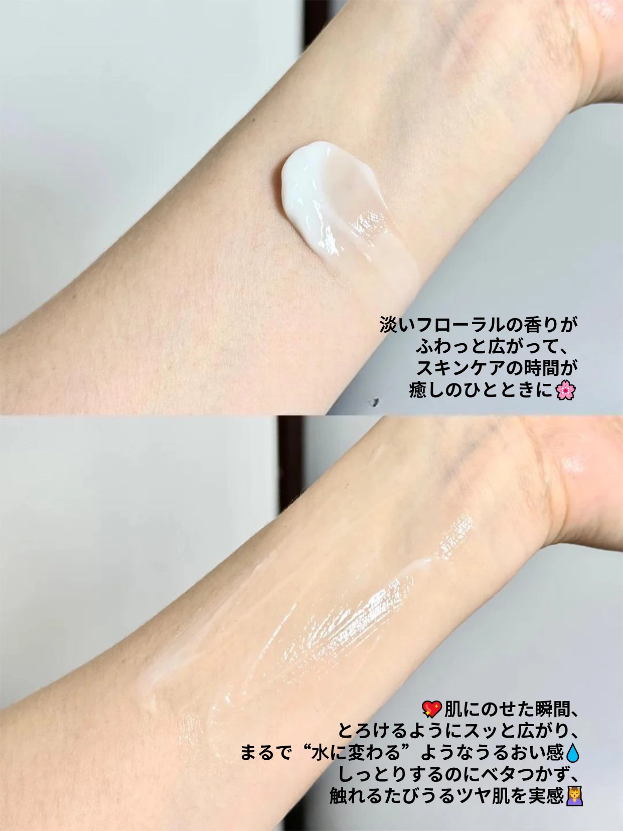 ココチ シートマスク アプデ ブースター/COCOCHI/ブースター・導入液を使ったクチコミ（2枚目）