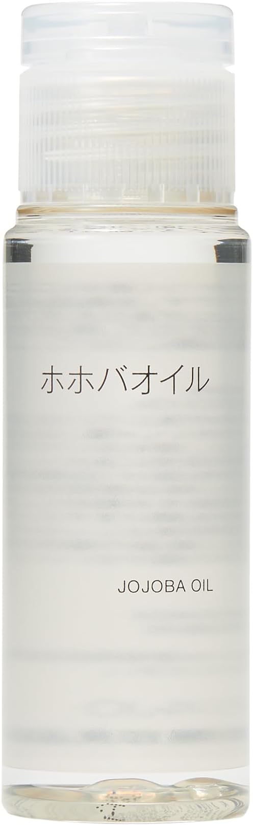 ホホバオイル 50ml