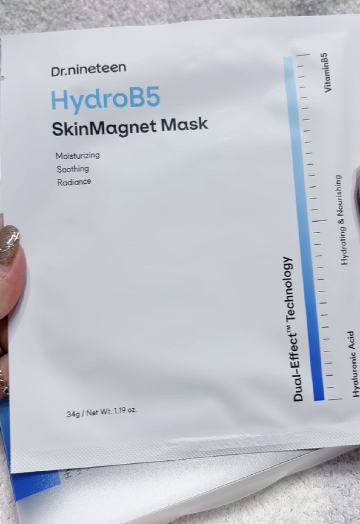 HydroB5 スキンマグネットマスク/Dr.nineteen/シートマスク・パックを使ったクチコミ（2枚目）