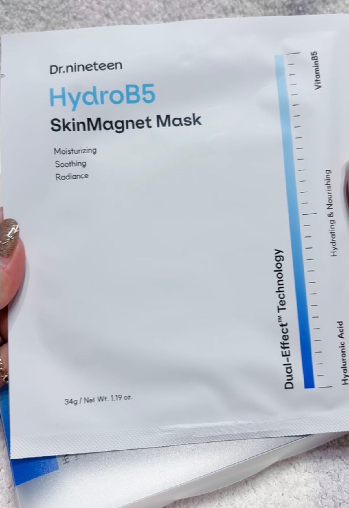 HydroB5 スキンマグネットマスク/Dr.nineteen/シートマスク・パックを使ったクチコミ(2枚目)