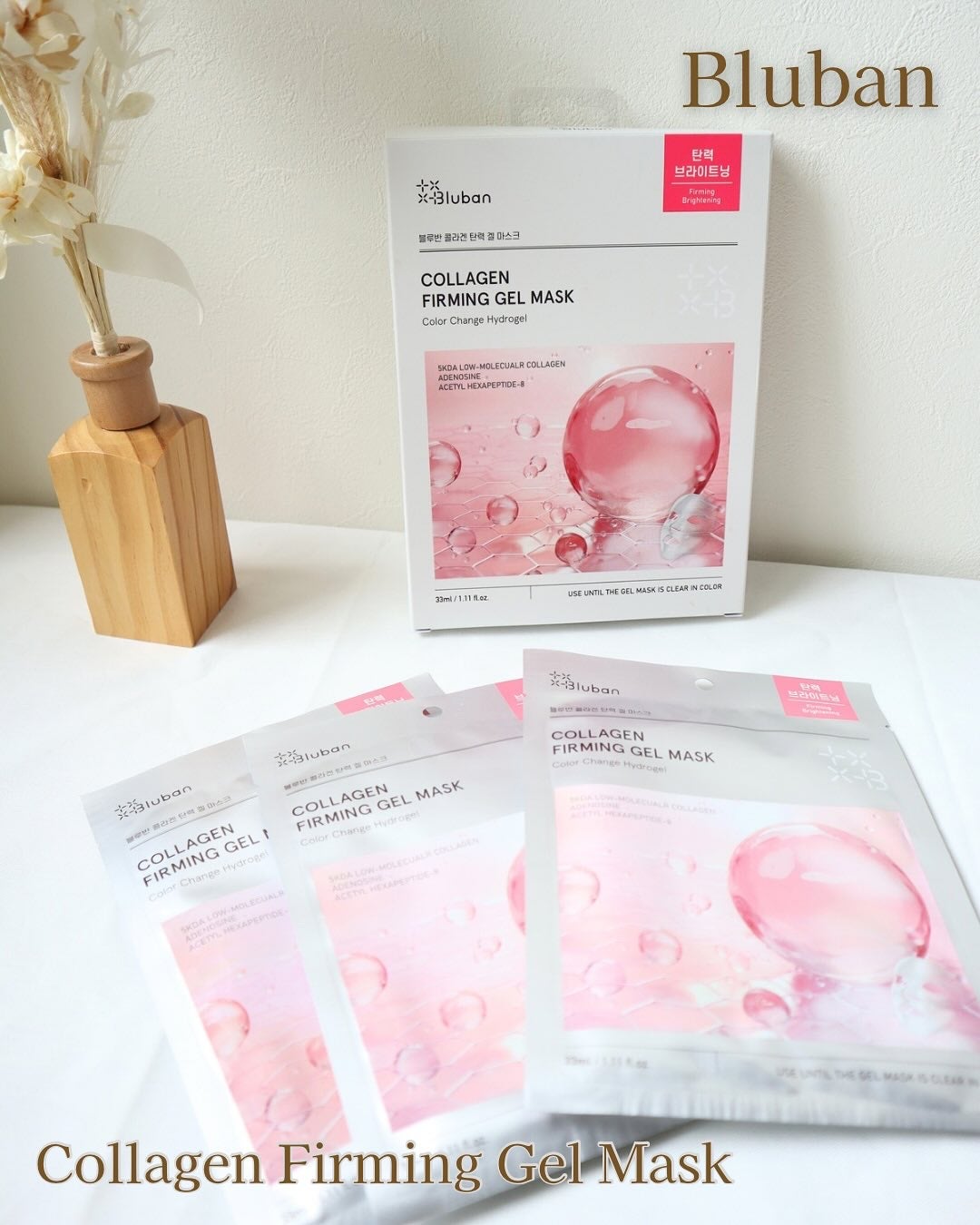 ブルバン コラーゲン ファーミング ゲルマスク/Bluban/シートマスク・パックを使ったクチコミ(1枚目)