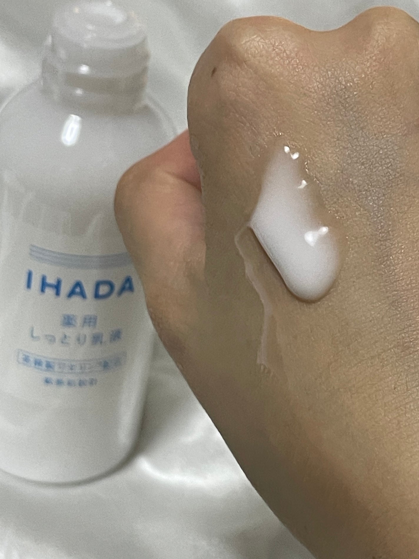 薬用ローション(とてもしっとり)/IHADA/化粧水を使ったクチコミ(4枚目)