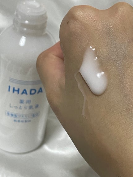 薬用ローション(とてもしっとり)/IHADA/化粧水を使ったクチコミ(4枚目)