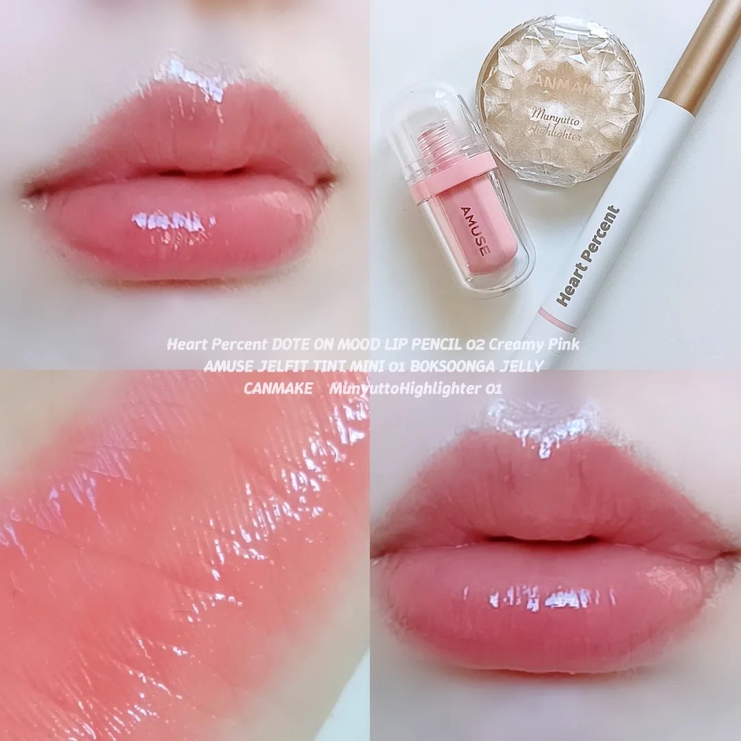 むにゅっとハイライター/キャンメイク/クリームハイライトを使ったクチコミ（1枚目）