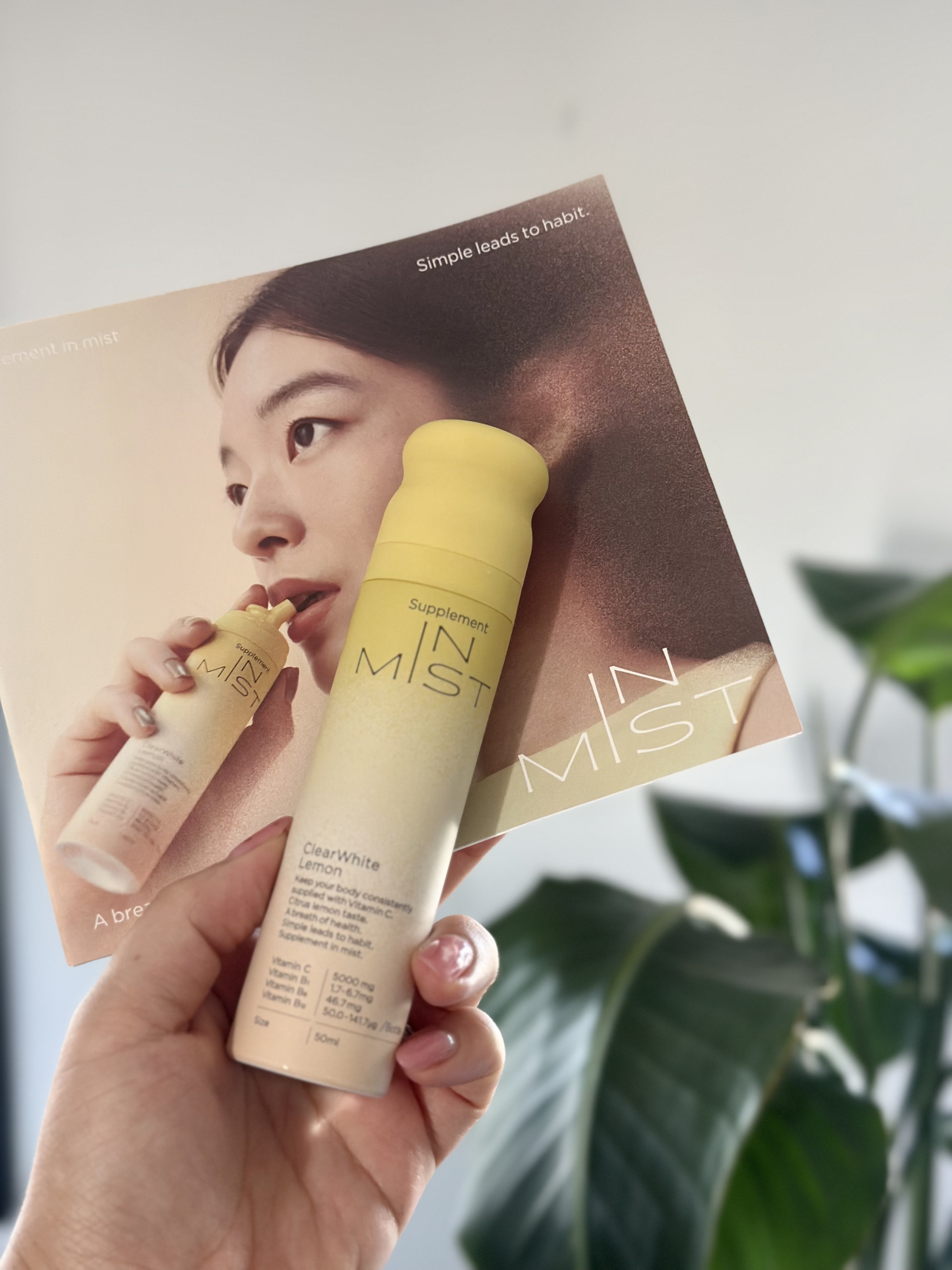 ClearWhite Lemon/IN MIST/健康サプリメントを使ったクチコミ（1枚目）