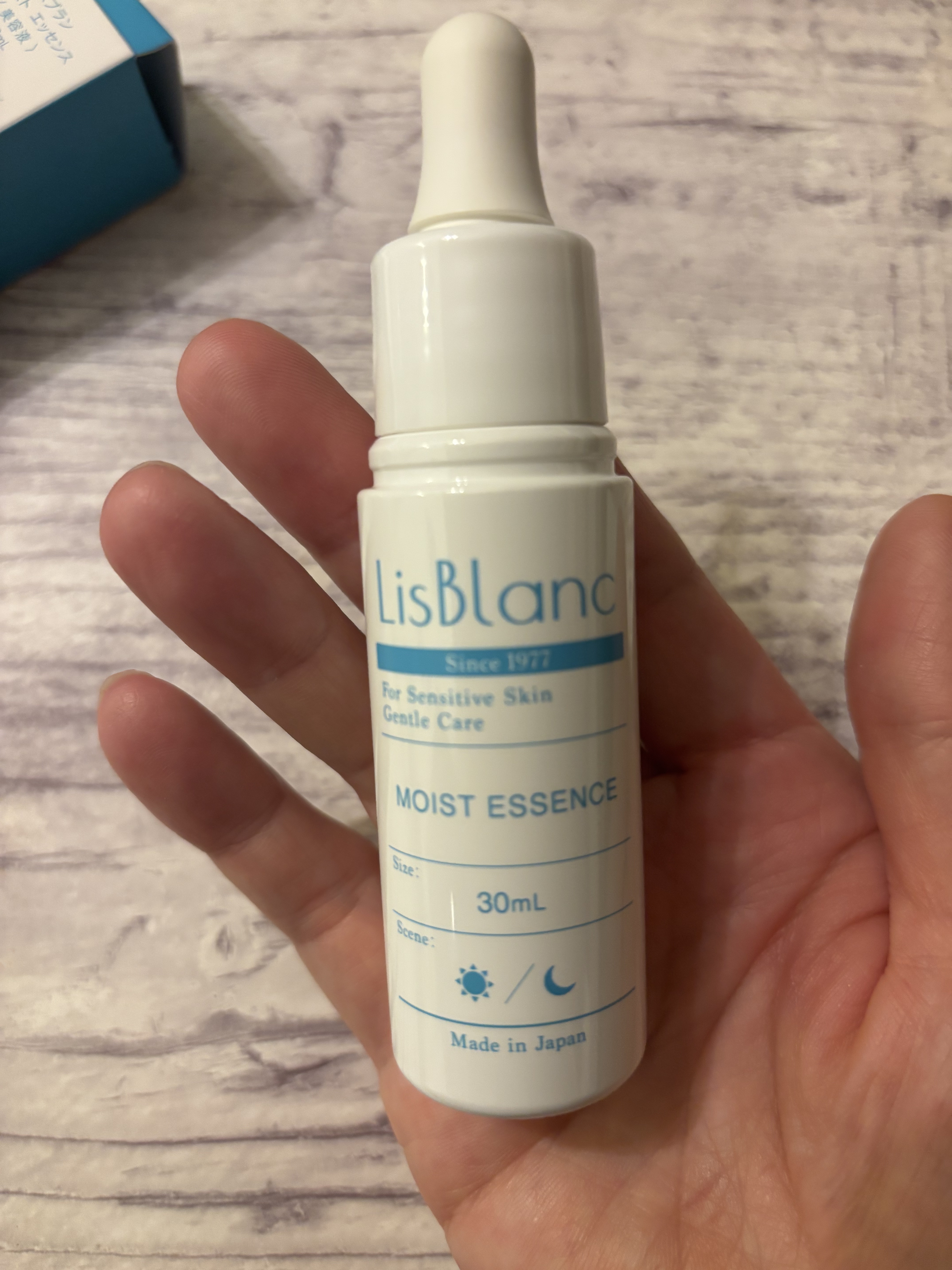 リスブラン モイスト エッセンス/リスブラン/美容液を使ったクチコミ（2枚目）