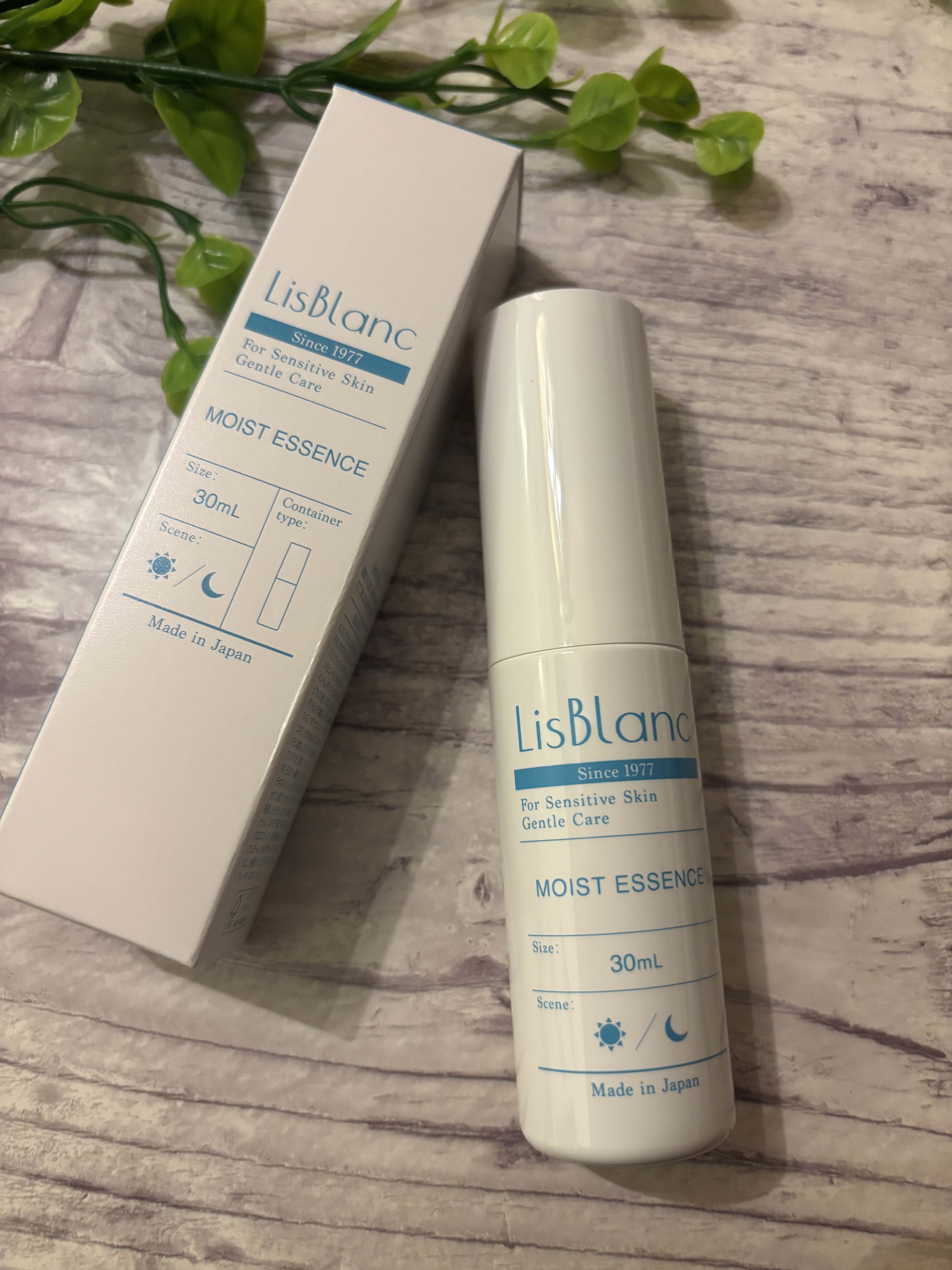 リスブラン モイスト エッセンス/リスブラン/美容液を使ったクチコミ（1枚目）