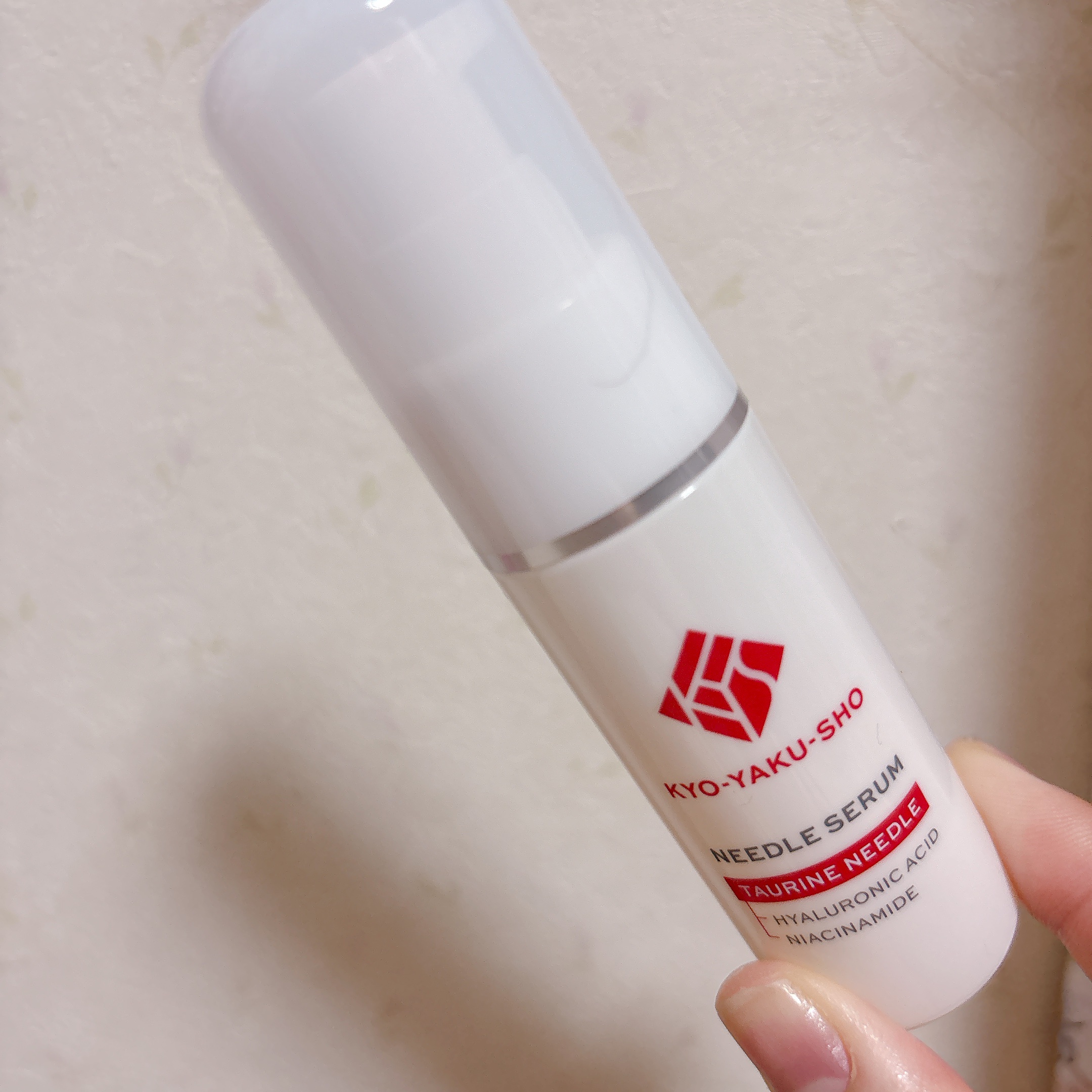 京薬粧 薬用ニードル美容液/京薬粧/美容液を使ったクチコミ（1枚目）