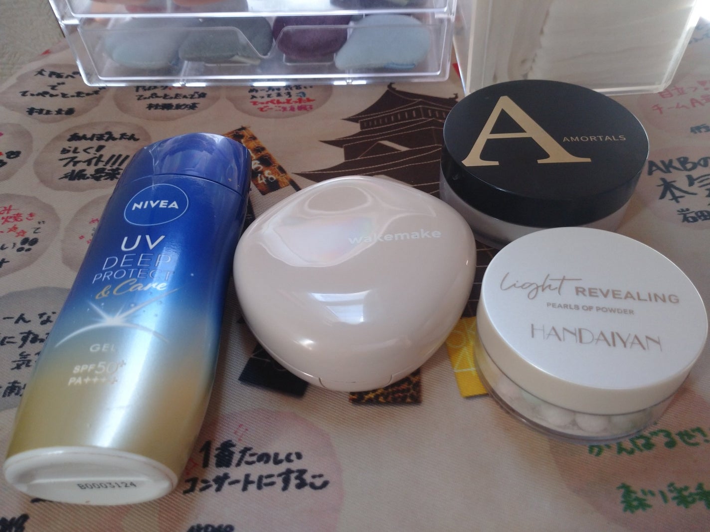 パールグロウハイライト/CEZANNE/パウダーハイライトを使ったクチコミ(1枚目)